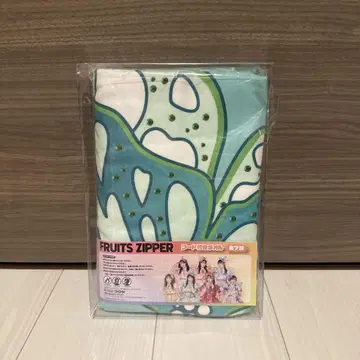 GIGO 한정판 fruits zipper 사쿠라이 유이 후드 부착 타월