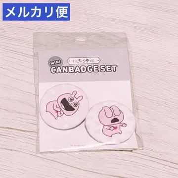 니시무라 유우지 러브 래빗 캔뱃지 1