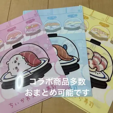 치이카와 쿠라스시 클리어 파일