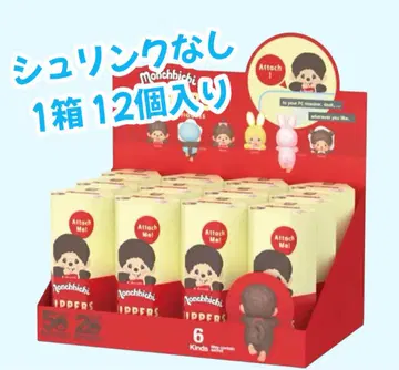 HIPPERS Monchhichi 히퍼스 몬치치 어소트 박스