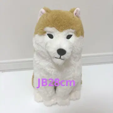호코리 아키타견 하치베 JB 봉제 인형 아키타견 하치베