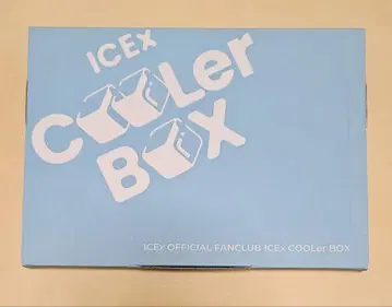 ICEx FC 가입 혜택