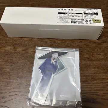 게게게의 수수께끼 세가 럭키 쿠지 E상 C상 게게로