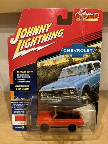 조니 라이트닝 1970 Chevy Blazer 시보레 K5 블레이저