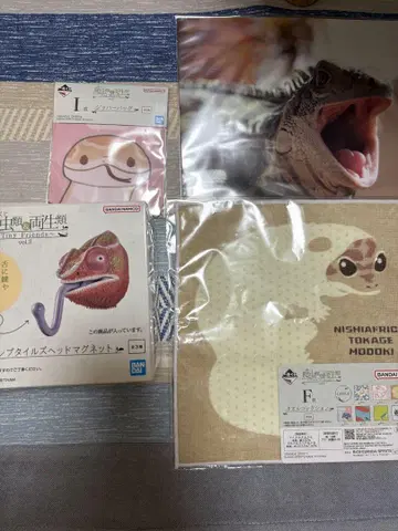 제일복권 파충류