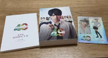 49 Blu-ray 박스 최초 한정 생산 럭셔리판
