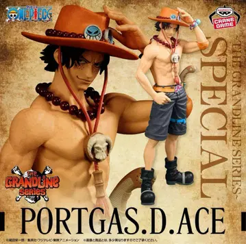 THE GRANDLINE SERIES PORTGAS.D.ACE 피규어