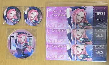 에이리언 스테이지 에이스테 아크릴 코스터 미지 캔뱃지 혜택