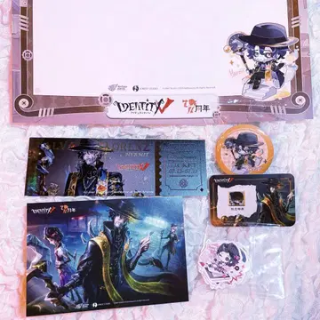 Identity V 7주년 오프라인 이벤트 은둔자 티켓