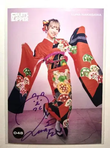 FRUITS ZIPPER 나카가와 루나 친필 사인 브로마이드