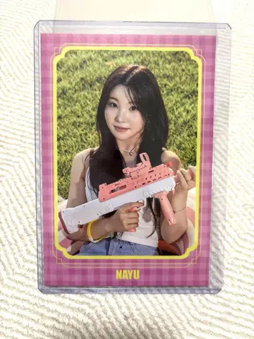 ILY:1 나유 엽서 사인 포함