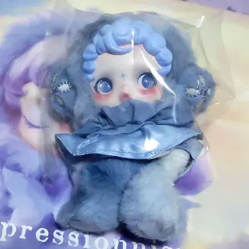 SKULLPANDA 봉제 인형 Dew