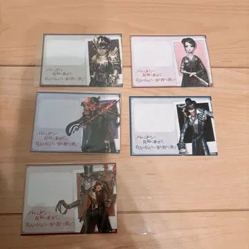 제5인격 스이파라 발렌타인 메시지 카드 메세카
