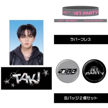 TJBB 코시마 타키 TAKI 스티커 세트
