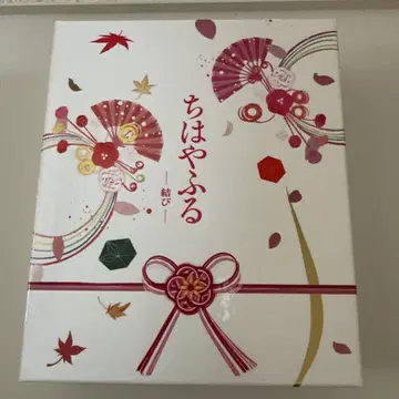 치하야후루 -무스비- 럭셔리 Blu-ray