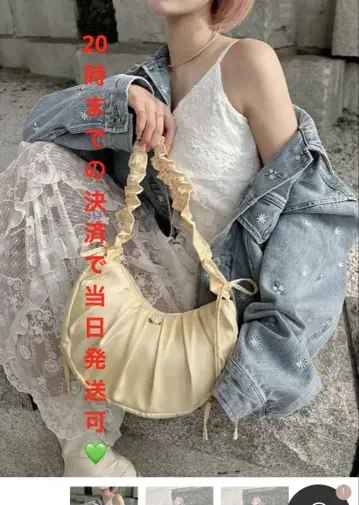 Darich 스프링 플라워 데님 자켓