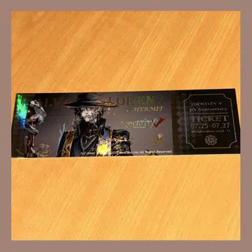 제5인격 2025 IJL 가죽 티켓 은둔자 IdentityV