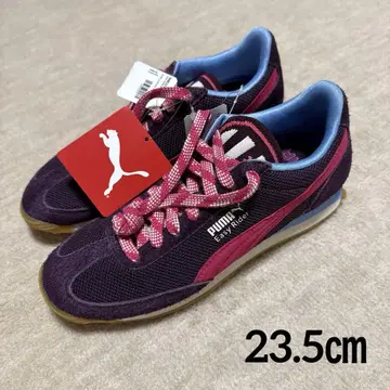 PUMA Easy Rider Supertifo 이지 라이더
