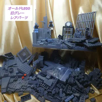 올드 LEGO 구형 그레이/기타