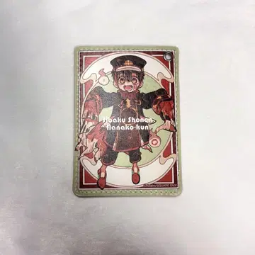 인조 가죽 카드 케이스 THE 캐릭터 꽃 Hanako 인어