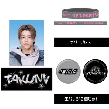 TJBB 쿠와바라 타쿠미 스티커 세트