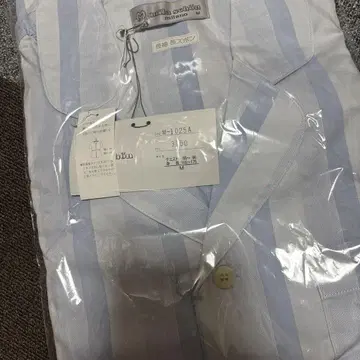 가격 인하 불가 밀라 숀 남성용 파자마 상하의 세트