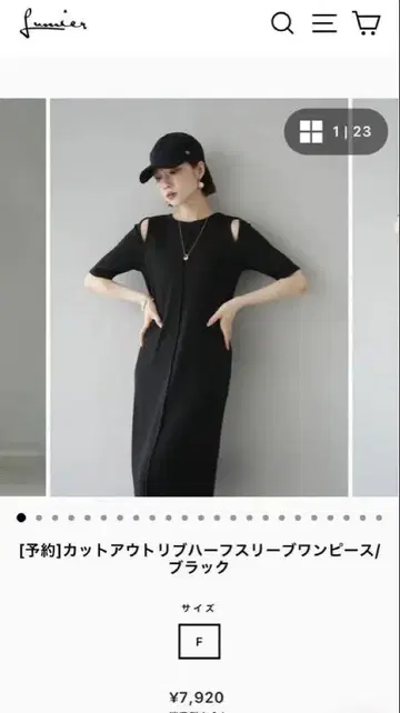 컷 아웃 반팔 원피스