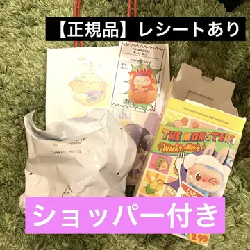 팝마트 THE MONSTERS Wacky Mart chips