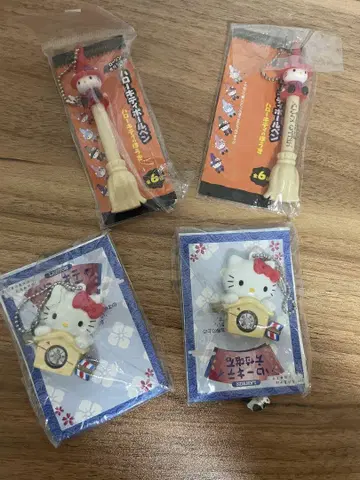키티