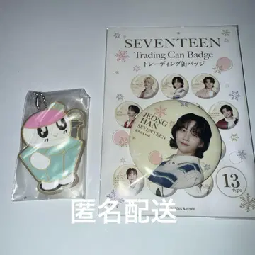 SEVENTEEN 정한 캔뱃지 & 모자 꽁지 러버 마스코트