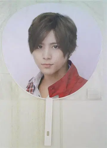 Hey! Say! JUMP 13년 전국 투어 야마다 료스케 부채