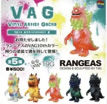 VAG 10th Anniversary 2 란지아스 전종 세트