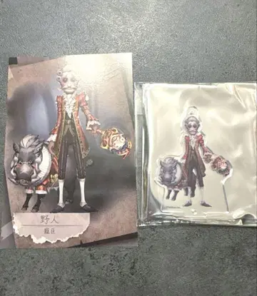 제5인격 뮤지엄 SSR 아크릴 스탠드 엽서 야인 모우로