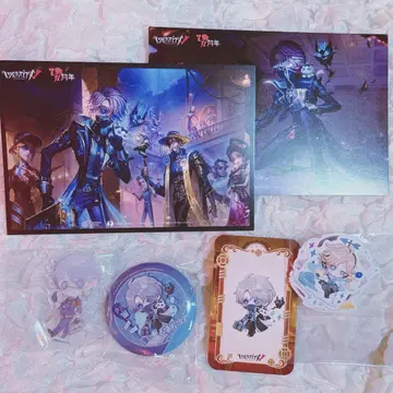 제5인격 IdentityV 7주년 오프라인 이벤트 납관사