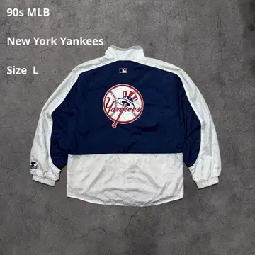 90년대 MLB 뉴욕 양키스 나일론 자켓