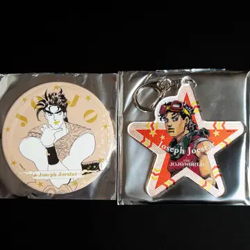 죠죠 월드 THE JOJO WORLD 조셉 세트