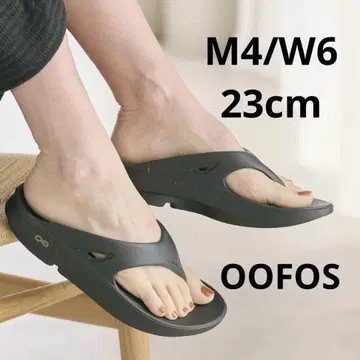 OOFOS OOriginal 우포스 샌들 블랙 6 23.0cm