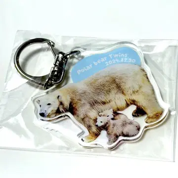 야기야마 북극곰 부모와 새끼 키링