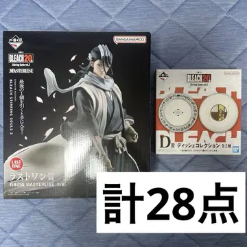 블리치 BLEACH 제일복권 피규어 라스트원상 후목 시라야 총 28점