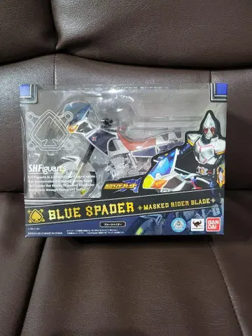 S.H.Figuarts 가면라이더 블레이드 블루스페이더