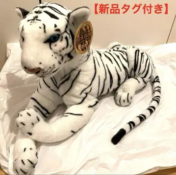 화이트 타이거 BIG 봉제 인형 프리미엄 리치 타이거