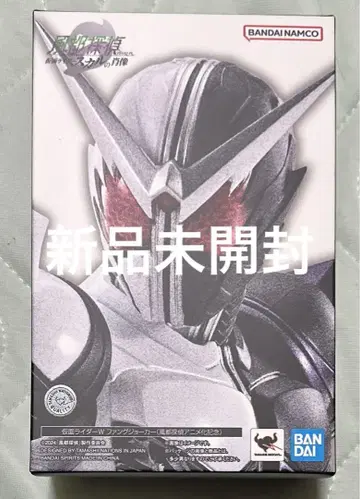 S.H.Figuarts 진골조제법 가면라이더 W 팡 조커 후토 탐정
