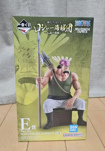 제일복권 원피스 로저 해적단 E상 크로커스 피규어