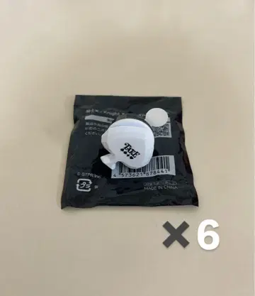 타케야키 쇼 기사 X 반지 라이트