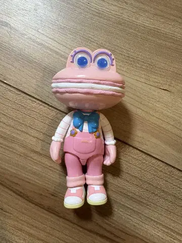 Happi Class 햄버거 군