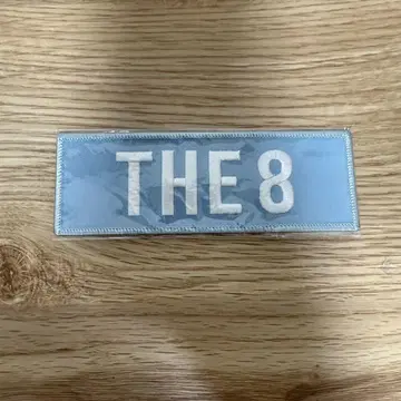 SEVENTEEN ode to you THE8 와펜 배지