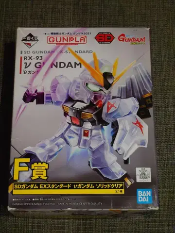 SD 건담 EX 스탠다드 RX-93 V 건담 F 상