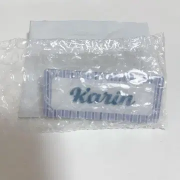 사쿠라자카46 COOL 네임 배지 후지요시 카린