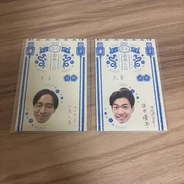 카베포스터 만게키 오미쿠지 2025