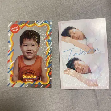 타키네 사스케 요시모토 코레카